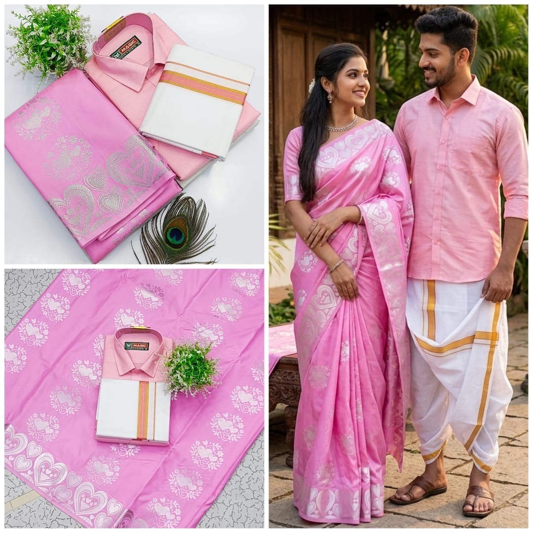 Fancy Couple Combo