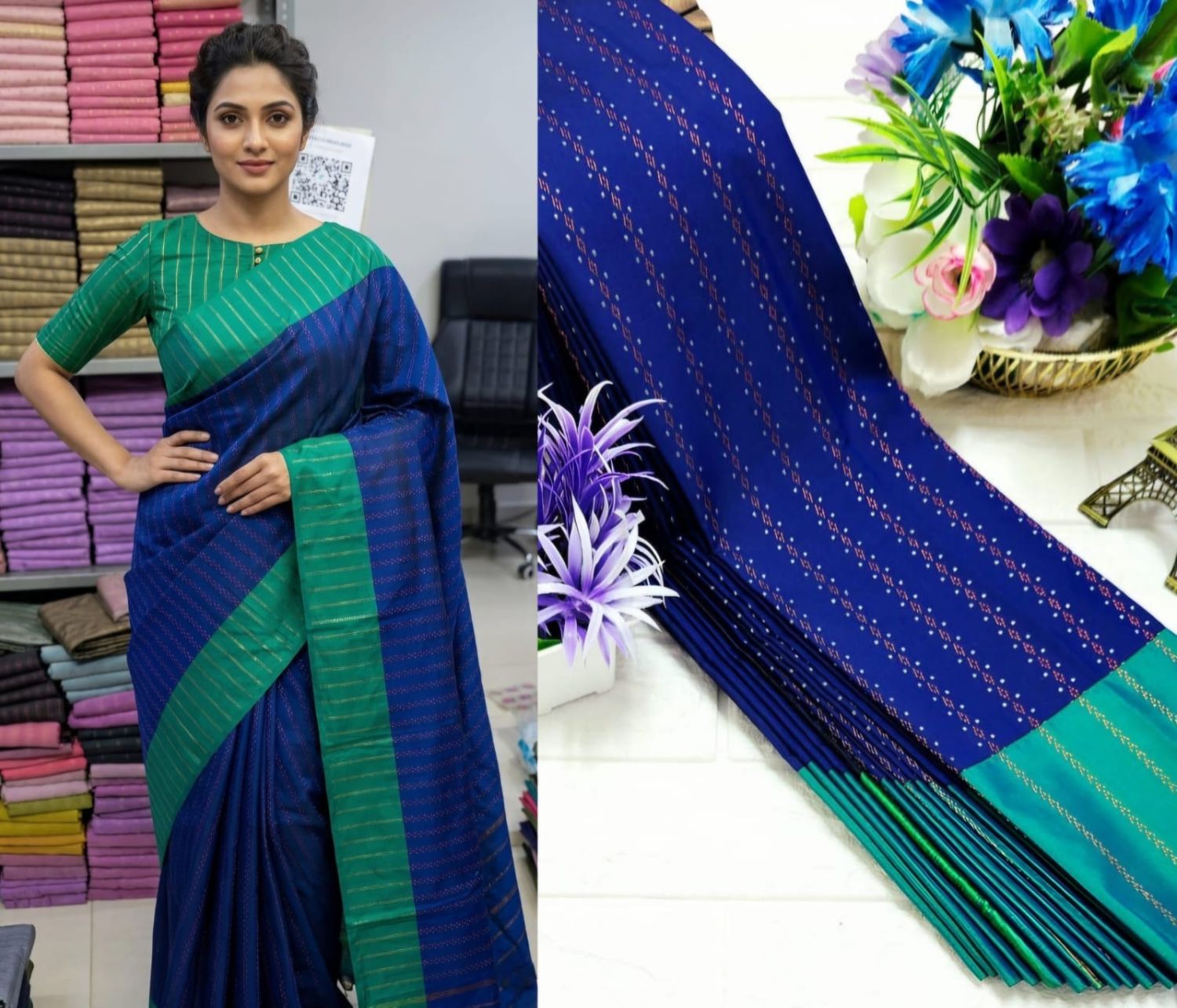 Arani Soft Silk Saree