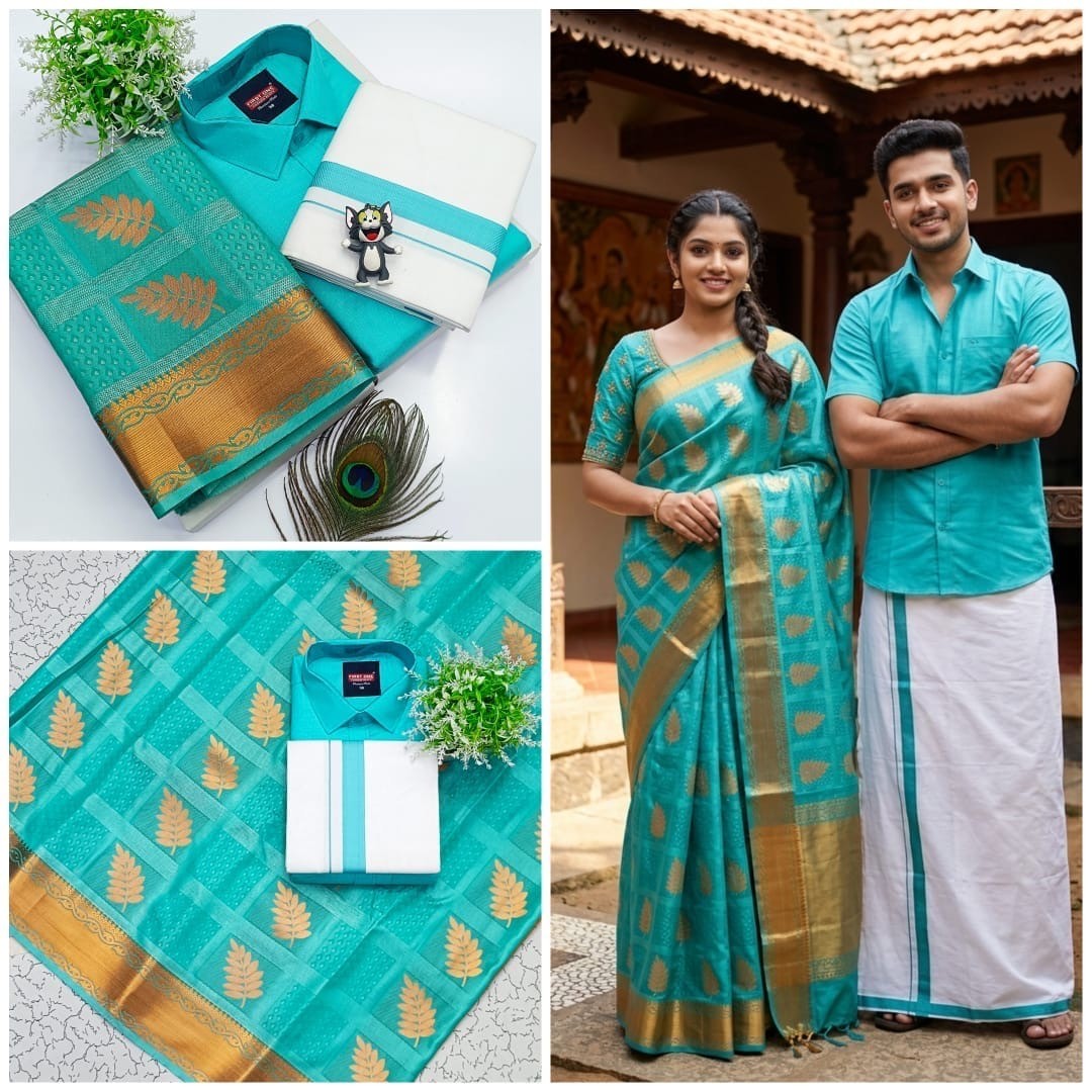 Fancy Couple Combo