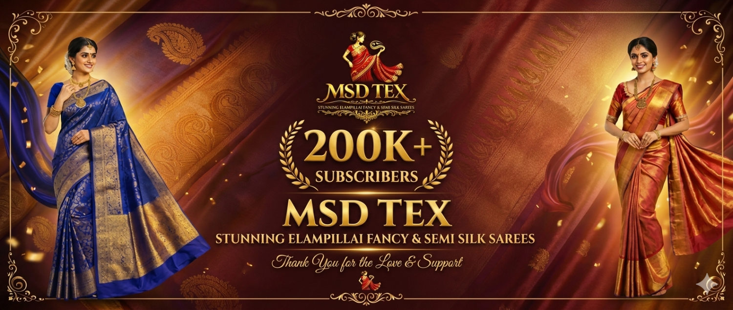 MSD TEX promo