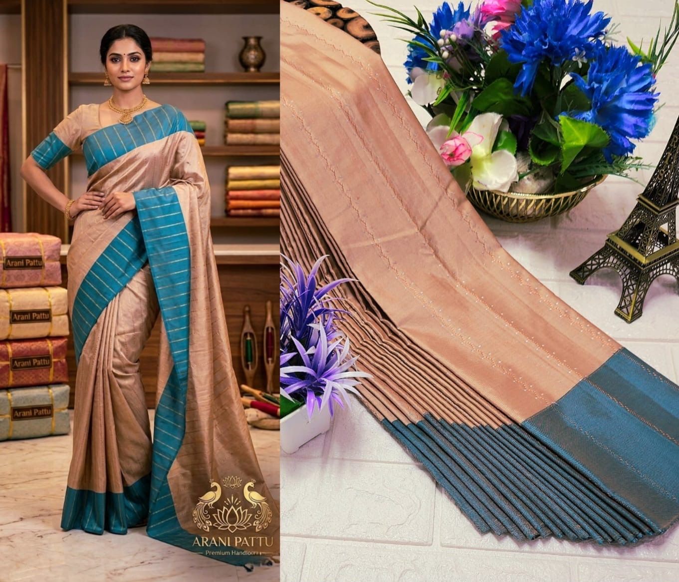 Arani Soft Silk Saree