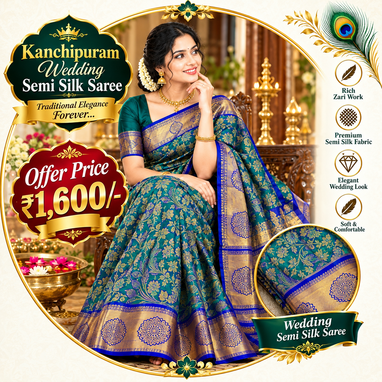 Samuthrika Pattu Sarees